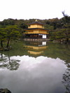 金閣寺
