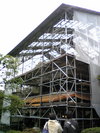銀閣寺…