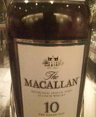 マッカラン10年ウイスキーマガジン記念ボトル