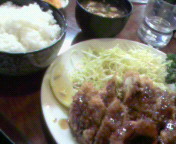 明日から