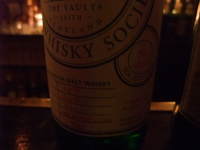 SMWS 69.14