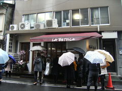 今頃・・・その2?