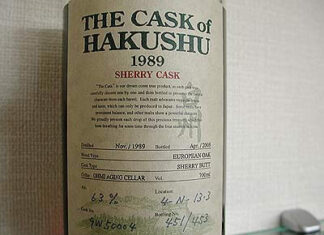 HAKUSHU 1989 SHERRY CASK