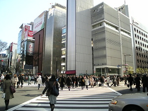 銀座