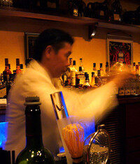BAR USQUEBAUGH