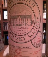 SMWS4種