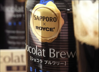 Love Beer ?