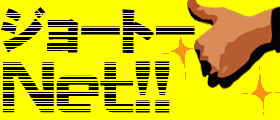 I think ・・・