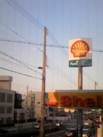気持ちイイのですが…