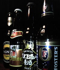 <新入荷>ビール