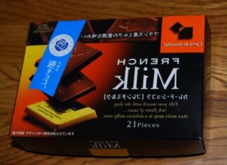 逆チョコ♪