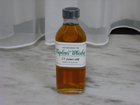 タプロウズ21年 100ml