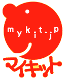 I think ・・・