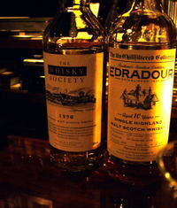BAR YOSHIDA (バー ヨシダ)