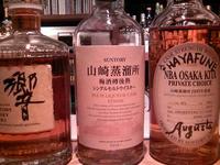 Drinking Japan (仮題)
