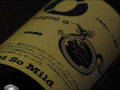 Not So Mild Ale