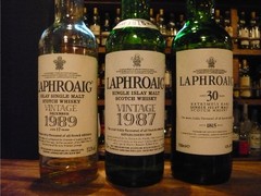 「らしさ」とは?~ラフロイグを飲みながら思ったこと。