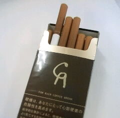キャビンローストブレンド