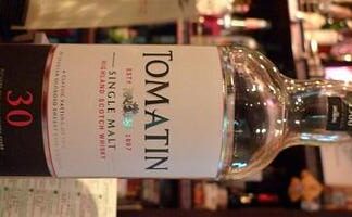 Tomatin 30 と Glemmorange 1975