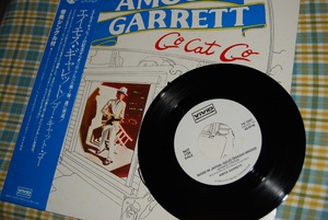 Go Cat Go♪