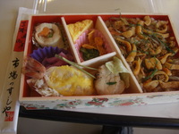 ニッカファン マイウィスキー塾2009-①