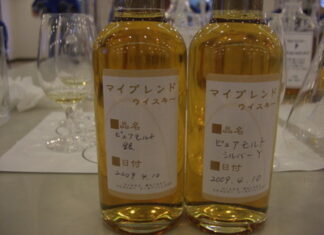ニッカファン マイウィスキー塾2009-④