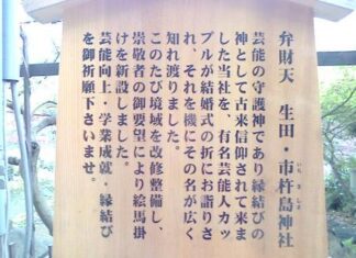 そんなの関係ねぇ!