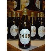 『タリバーディン』からビール&モルトのご案内