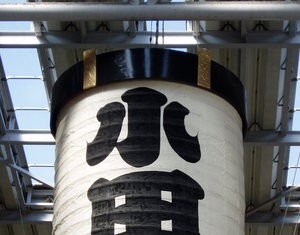 お休みの続き