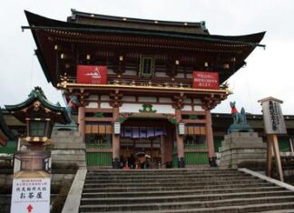 京都まとめその16