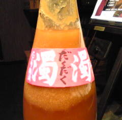 ダクダク