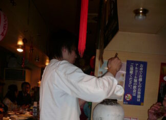 紹興酒