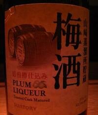 骨折の続報