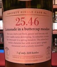 SMWS25.46