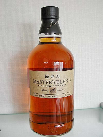 軽井沢マスターズブレンド 軽井沢マスターズブレンド 未開栓 軽井沢 マスターズブレンド ウイスキー