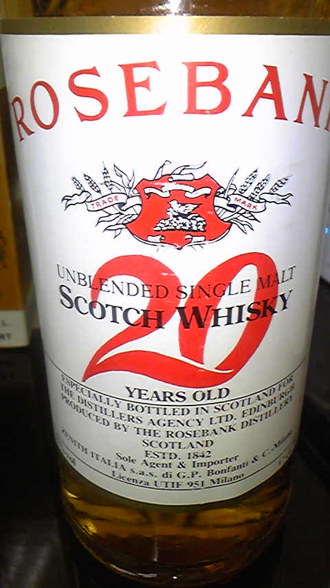 ローズバンク　空き瓶２本セットROSEBANK 15年 ゼニスと1991 ローズバンク 空き瓶2本セットROSEBANK 15年 ゼニスと1991