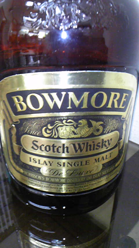 Bowmore De Luxe 1970 空瓶Bowmore－whiskylink