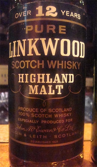 リンクウッド 12年 1971 旧ボトル - sakedori
