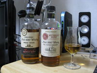 NIKKA ジ・アニバーサリー12年 - sakedori