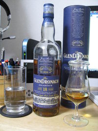 グレンドロナック18年　アラダイス グレンドロナック 18年 アラダイス | ウイスキー,スコッチ