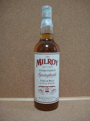 スプリングバンク ミルロイ 30年 50度 - sakedori