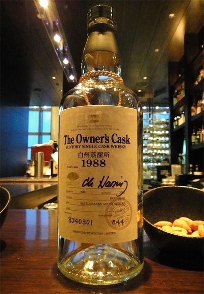 白州 オーナーズカスク 1988-2005 - sakedori