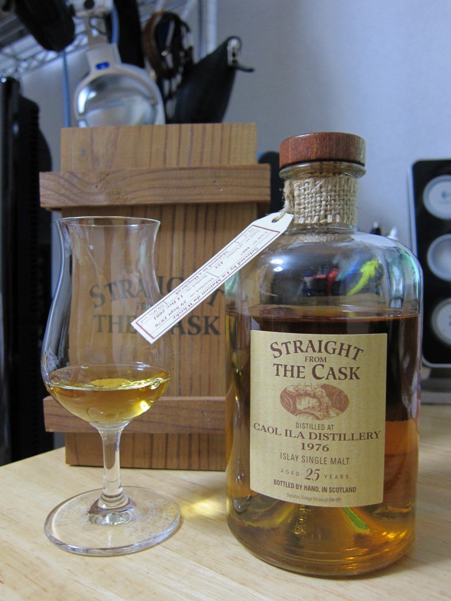 SVカリラ1976-2001（25年）#8087 Hogshead 59.9% - sakedori