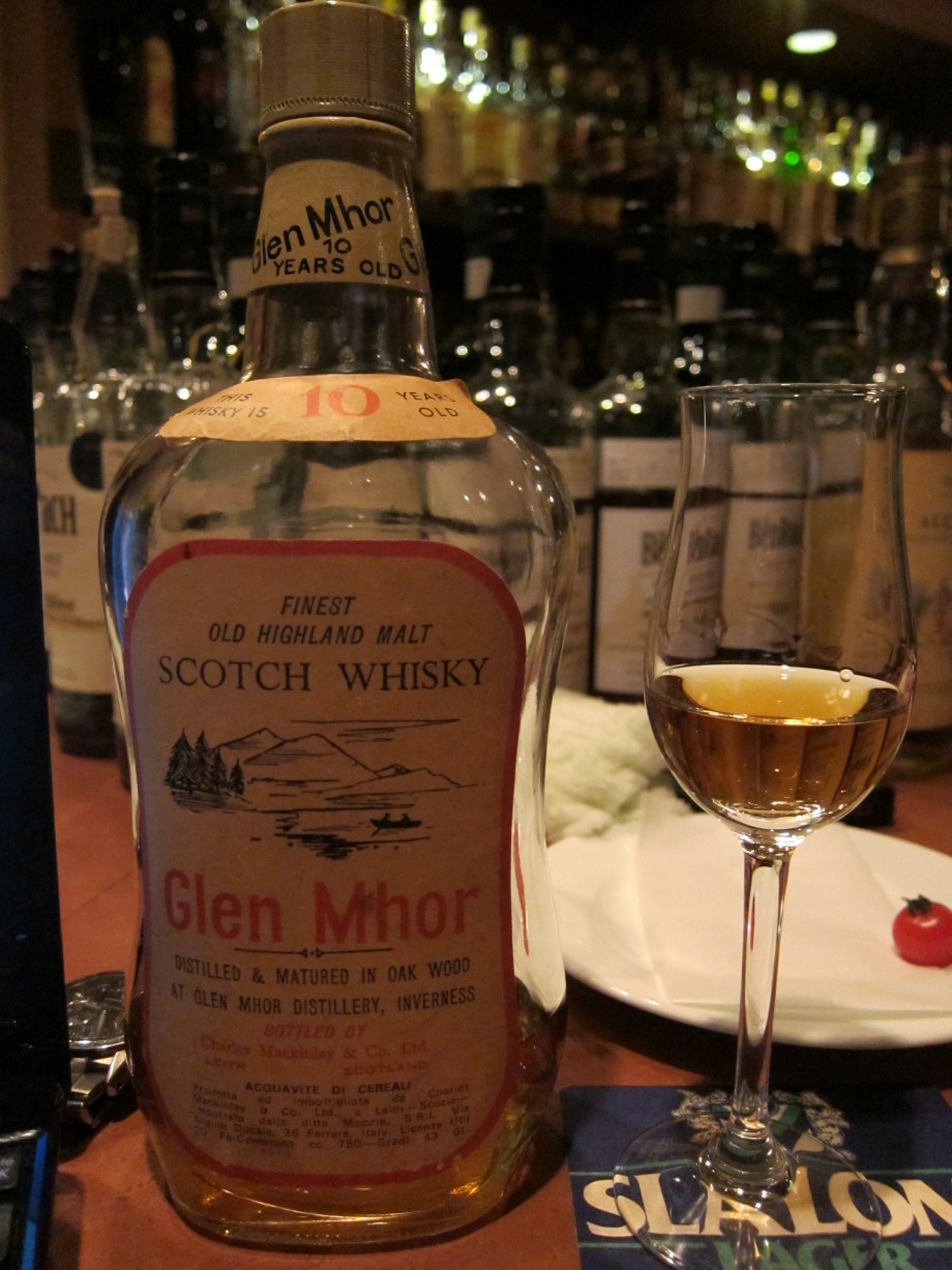 OBグレンモール10年 1970年代以前流通 43% - sakedori