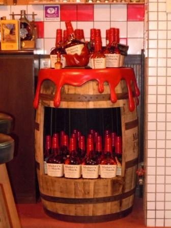 メーカズマークを樽香り - sakedori