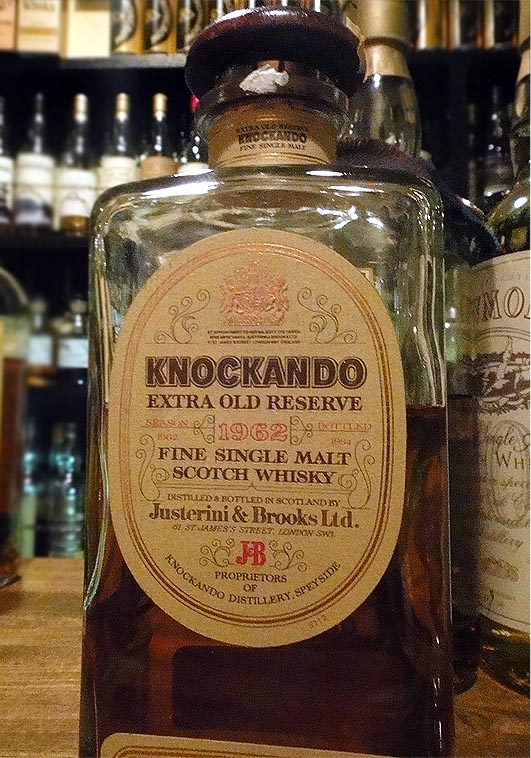 ノッカンドゥ 1962-1984 21年 エキストラオールドリザーブ - sakedori