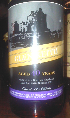 グレンキース 1970 40年 リンブルグウィスキーフェア - sakedori