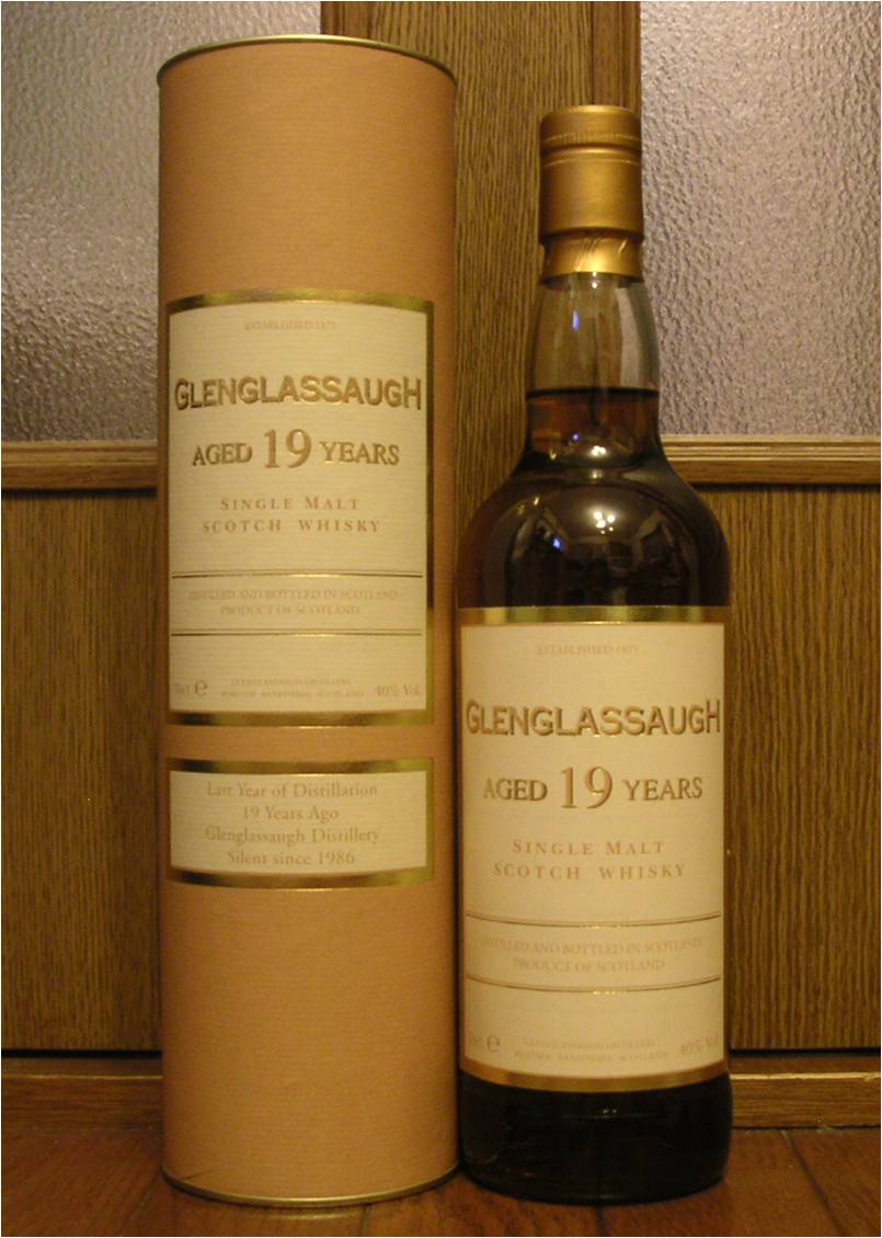 グレングラッサ 41年 1967 700ml 44.6% グラス　2個 グレングラッサ 41年 1967 700ml 44.6% グラス 2個 飲料・酒