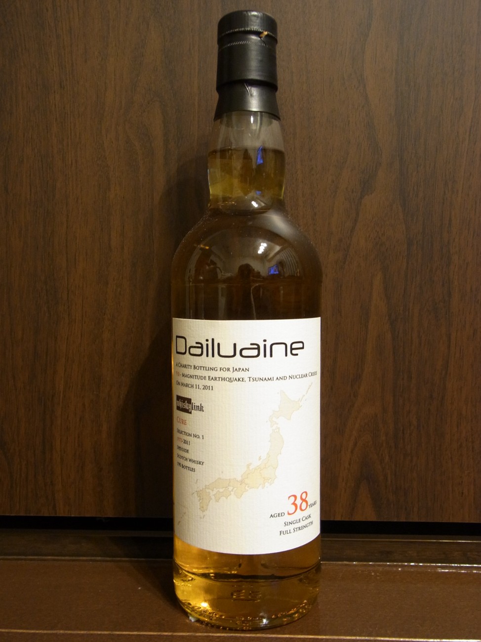 1973 ダルユーイン 38年 54.5% WhiskyLink”Cure” これまでのテイスティングノート33：ダルユーイン 1973-2011 38年