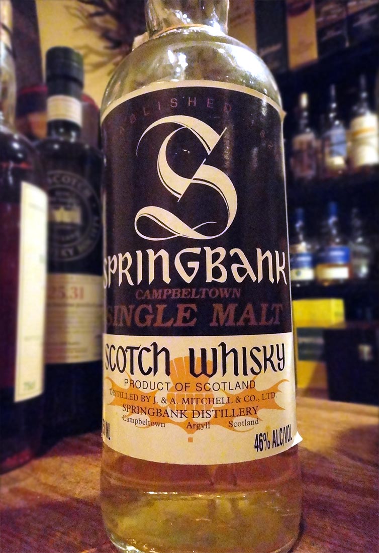 スプリングバンク 12年 黒ラベル - sakedori